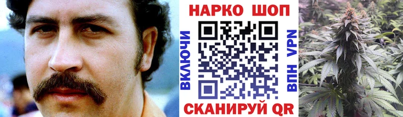 Как найти наркотики Бологое ГАШИШ  Галлюциногенные грибы  Меф  Амфетамин 
