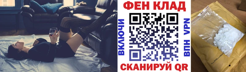 Амфетамин 97%  Бологое 