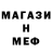АМФЕТАМИН VHQ Palina Karobkina