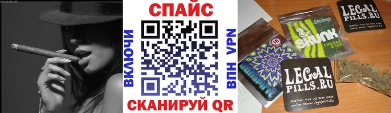 БУТИРАТ бутандиол  Бологое 