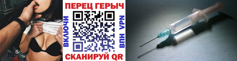 Героин гречка  hydra как войти  Бологое 