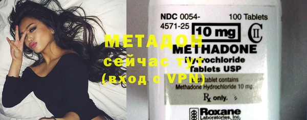 кокаин колумбия Балабаново