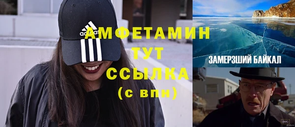 кокаин колумбия Балабаново