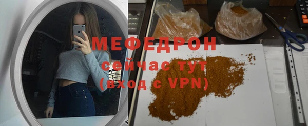 кокаин колумбия Балабаново