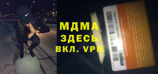 крисы Белоозёрский