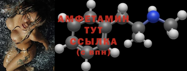 mix Беломорск
