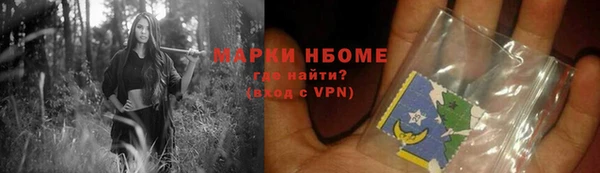 крисы Белоозёрский