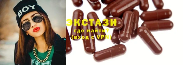 mix Беломорск