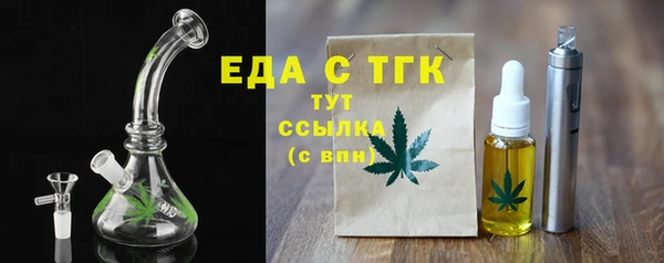 крисы Богданович