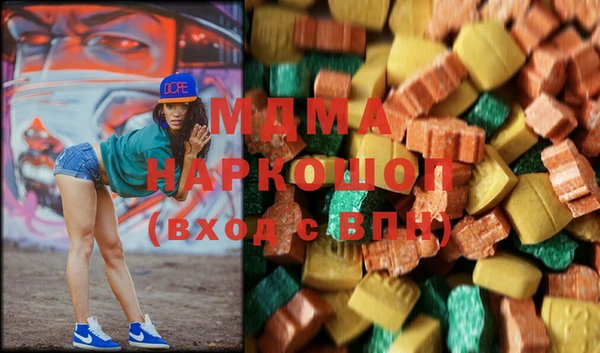 крисы Богданович