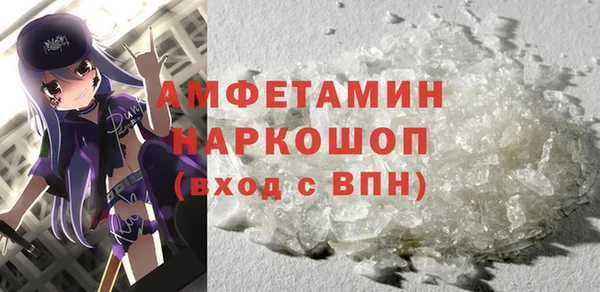 кокаин колумбия Балабаново