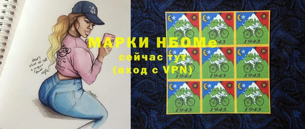 крисы Богданович
