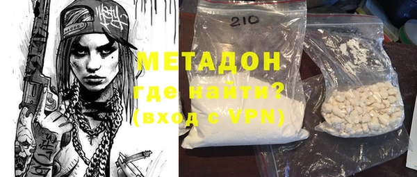тгк Белокуриха