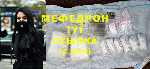 крисы Богданович