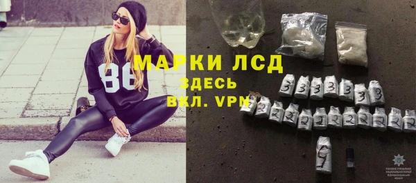 mix Беломорск