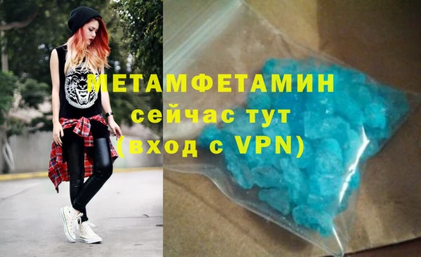 крисы Белоозёрский