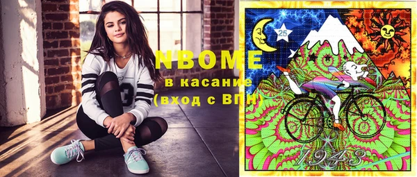 крисы Белоозёрский