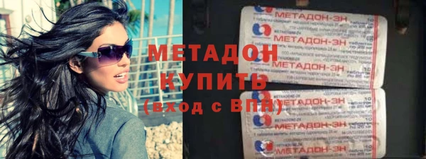 соль ск Балахна
