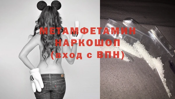 крисы Белоозёрский
