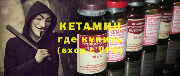 mix Беломорск